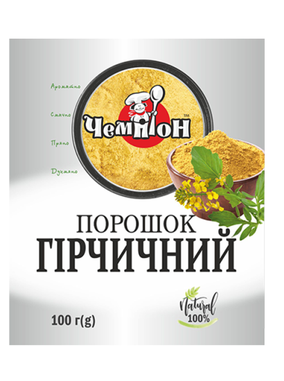 Гірчичний порошок Чемпіон, 100 г
